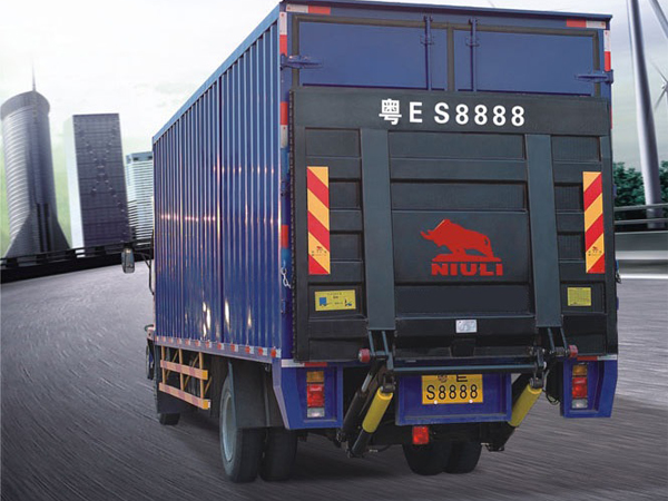 牛力汽車尾板廣泛應用于各行各業